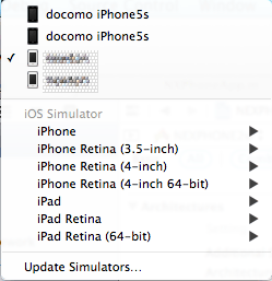 xcode menu